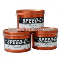 [High quality, high density and fast setting] HD-G series sheetfed offset printing ink for printer